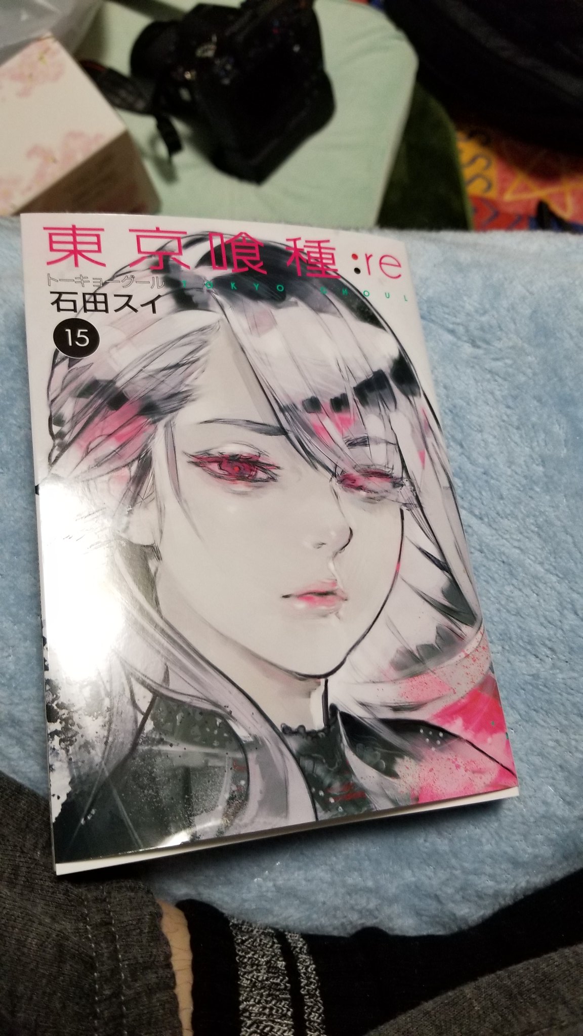 東京喰種re15巻 Twitter Search Twitter