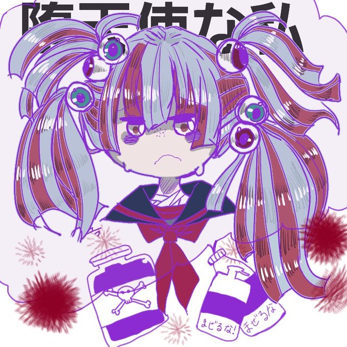 羊たちの声 狼ゲームの好きなキャラはのtwitterイラスト検索結果