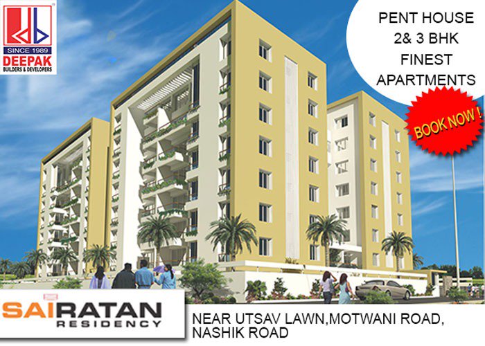 Deepak Builders & Developers tweet media