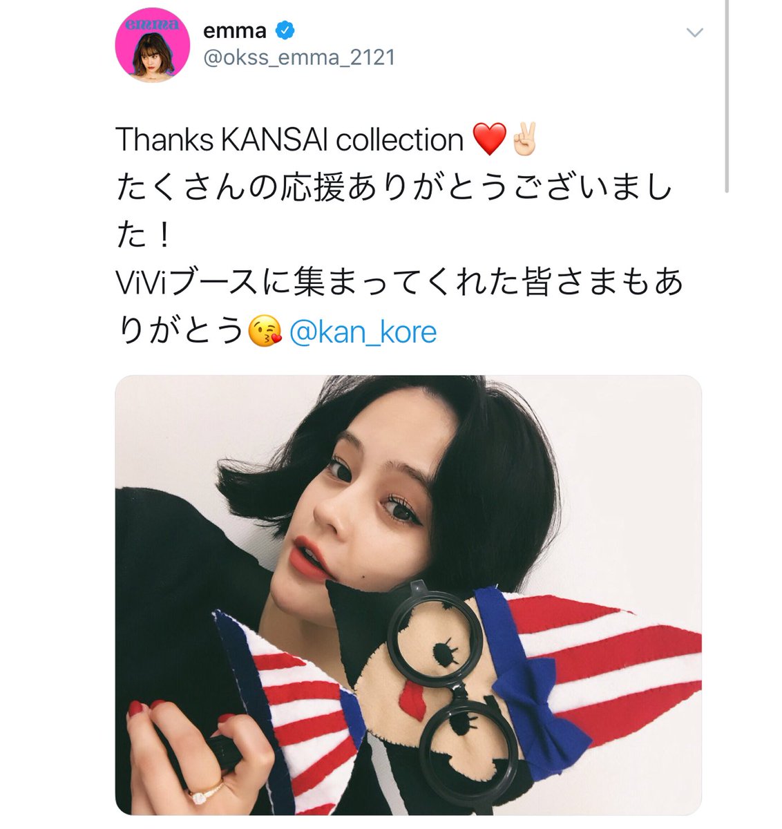 出産祝い 直筆サイン入りチェキ Cheer 山崎鉱菜 アイドル