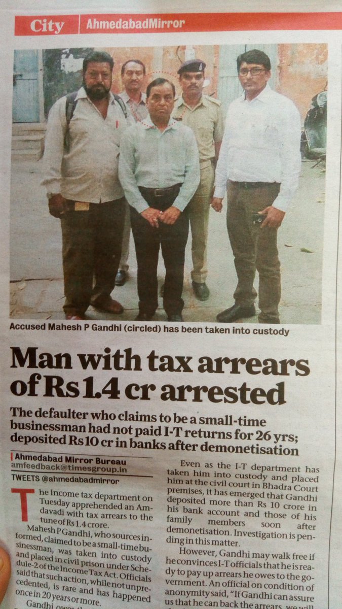 seggy74's tweet image. Yeh kya Sonia and Rahul ke baad ab yeh Gandhi bhi tax Chor nikla.Toh kya ab yeh manne ka ki saare Gandhi tax Chor hain #RahulLogic @ExSecular @TajinderBagga  @Shubhrastha @samirvarier