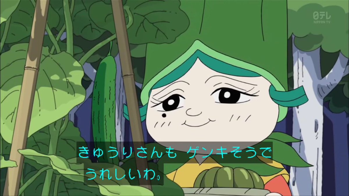 O Xrhsths 無難 Sto Twitter しょくぱんまんさまがおくらちゃんファンの気持ちを代弁してくれた