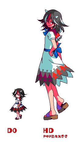 Sonne On Twitter 現在mugenのhdキャラ普及率はどうなんだろう Sonne On Twitter 現在mugenのhdキャラ普及率はどうなんだろう