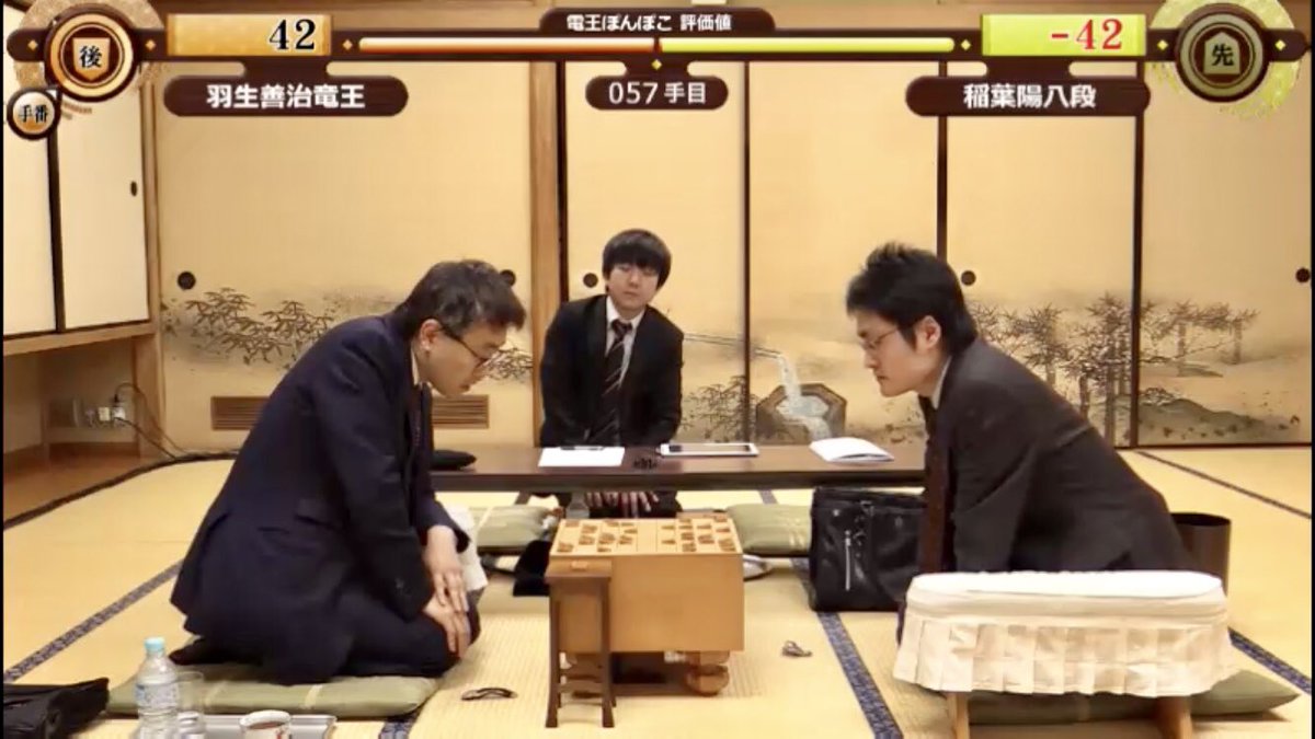 LUZ Infinita SHOGI 無限光将棋