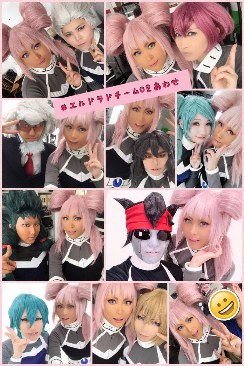 Mayume 30コス博 Pa Twitter イナズマイレブンgoクロノストーンより エルドラドチーム02あわせで オルカちゃん してきました 久しぶりの女の子キャラが まさかの黒ギャル再来 放映から何年も経った今 メカ円堂や監督まで揃っちゃう素晴らしいメンバーに Mayume 30コス博 Pa Twitter イナズマイレブンgoクロノストーンより エルドラドチーム02あわせで オルカちゃん してきました 久しぶりの女の子キャラが まさかの黒ギャル再来 放映から何年も経った今 メカ円堂や監督まで揃っちゃう素晴らしいメンバーに