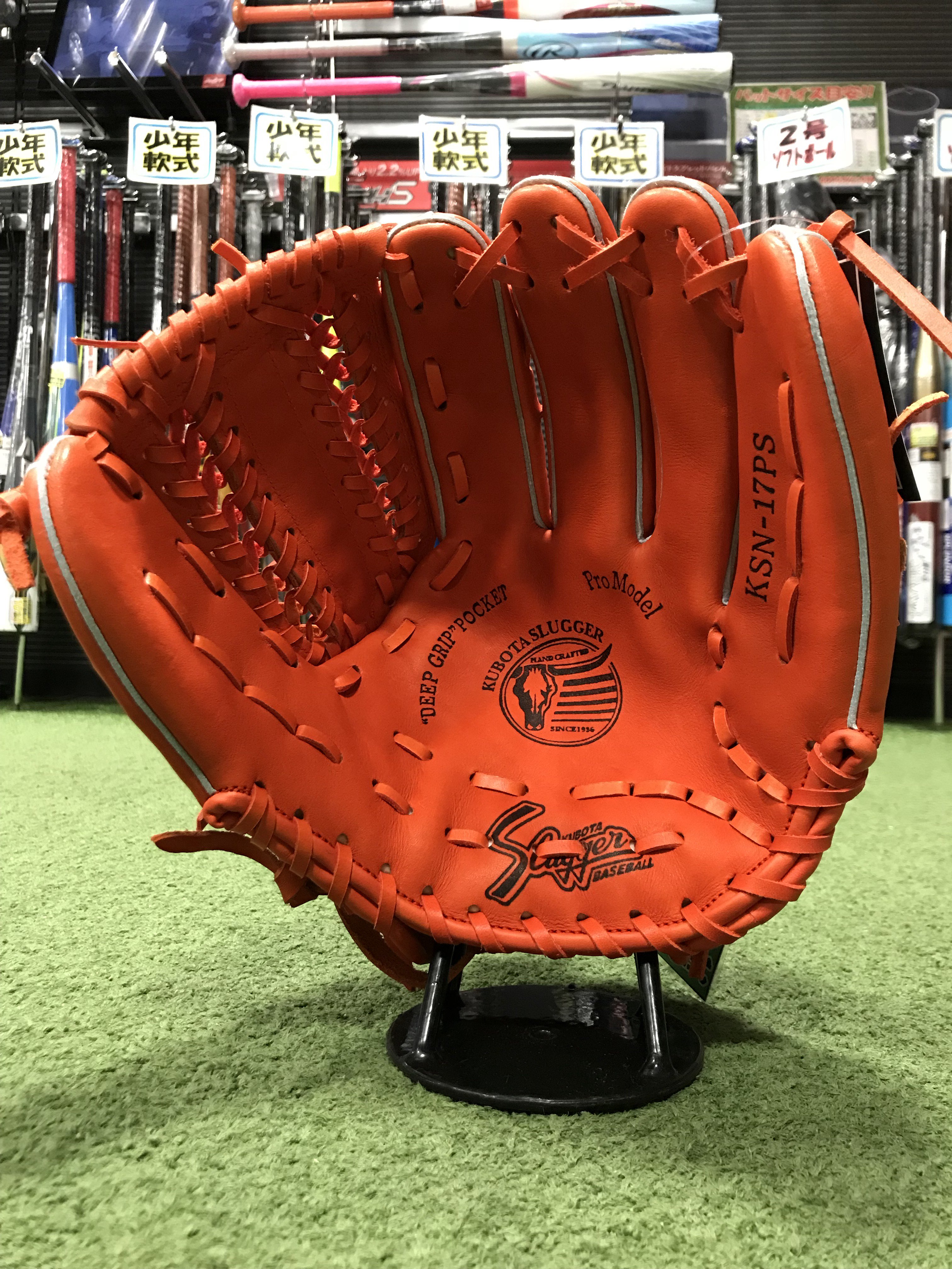 新品 タグ付き Kaulin ファーストバック 投手用 ピッチャー用 グローブ 草野球 台湾メーカー レッド 2 Baseball Glove Taiwan Maker Humantechcomercial Com Br