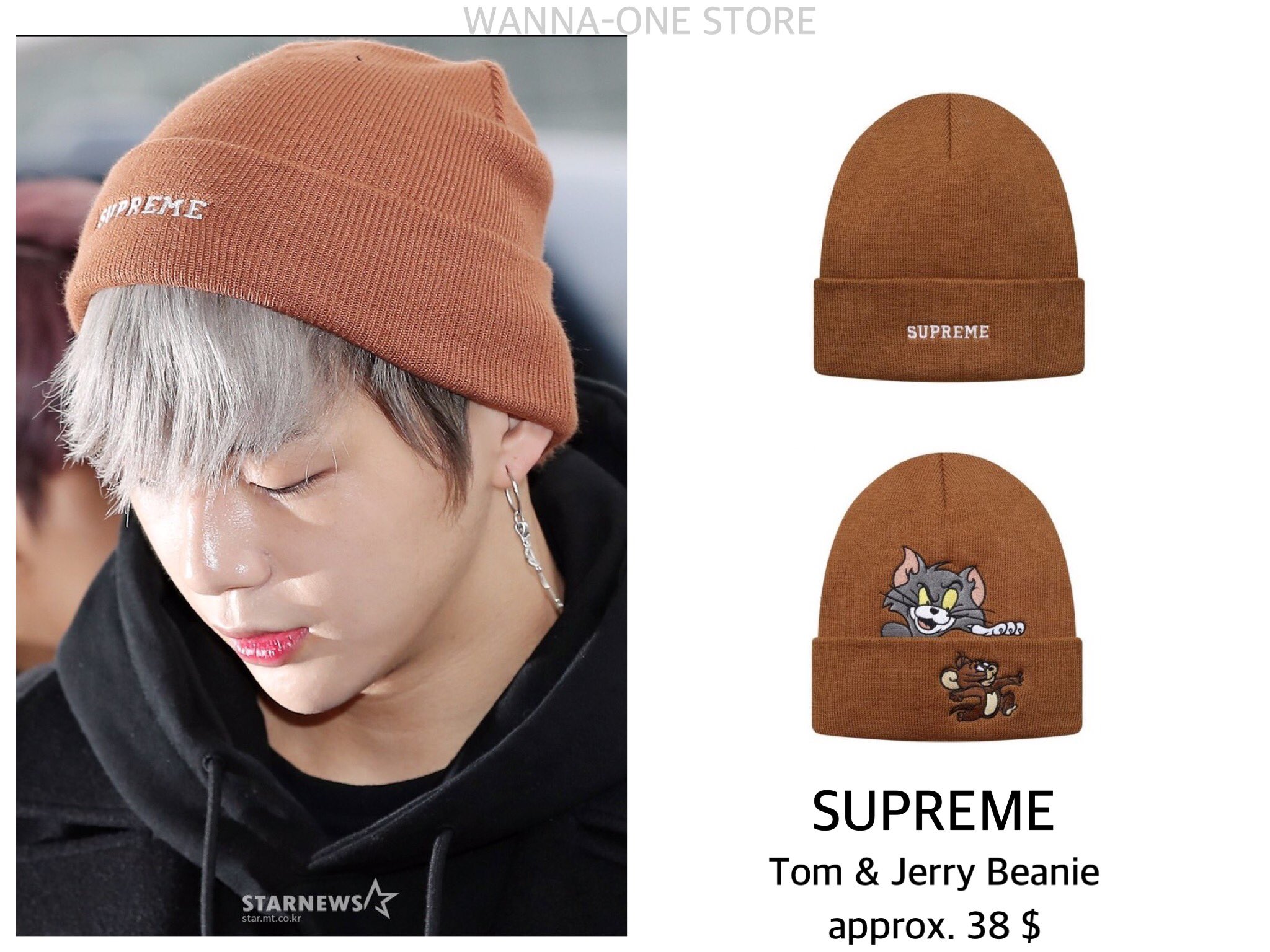WANNA-ONE STORE on X: