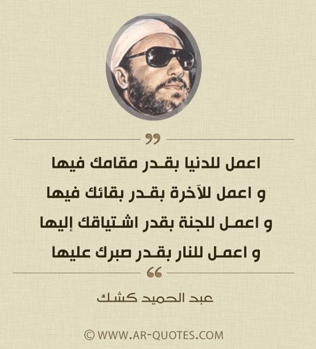 قمة مكان الولادة لي كشك كشك Bravefaithfoundation Org