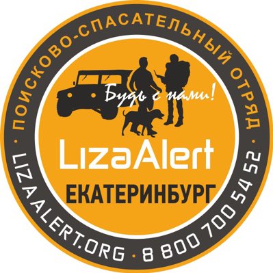 #НовыйАватар