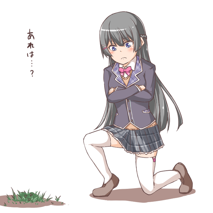 画像をダウンロード 委員長 イラスト 委員長 イラスト フリー