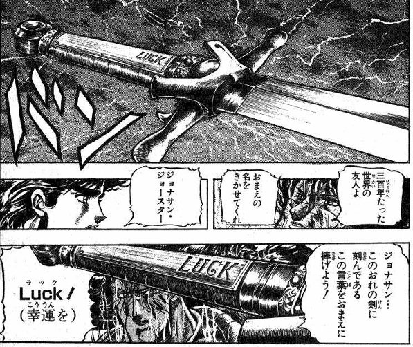 タイプ あ る Alfredo180sx ブラフォードの最期は良かったですな T Co Ynm8evqv18 Twitter