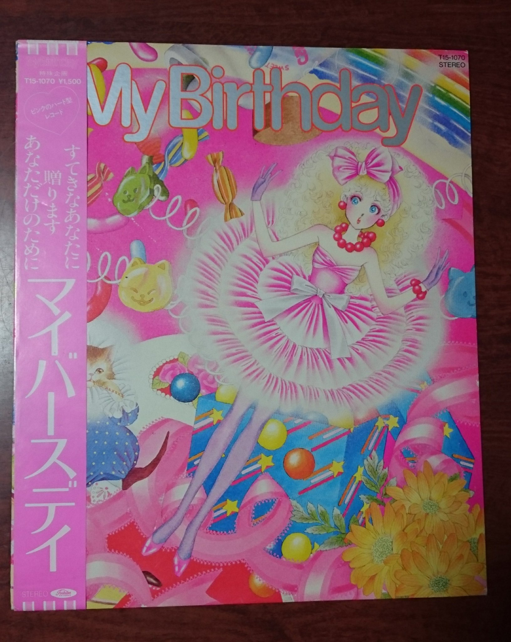 My Birthday ハート型レコード