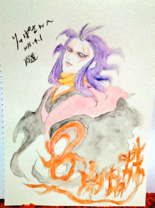蜘蛛のtwitterイラスト検索結果 古い順