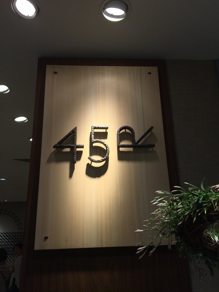 my_daimaruumeda's tweet photo. 【今日は何の日？】

４月５日はそう！『45の日』！

というわけで、６階《45R》では、年に一度のイベントでたくさんの方にご来店いただいております！

#大丸梅田店
#6階
#梅田大丸
#45R
#45の日
#今日は何の日
#daimaru
#umeda
#6floor
#欢迎
#欢迎光临 https://t.co/N9HF0B5UJb