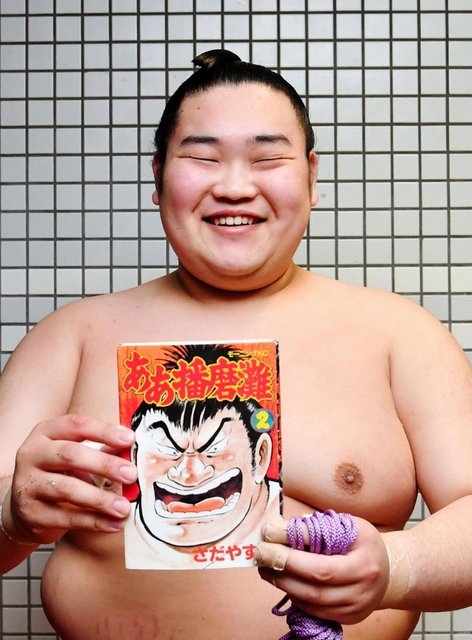 神戸新聞 Twitterren 相撲漫画の横綱と同名 播磨灘 網膜剥離乗り越え復活 T Co Da5az7j9io