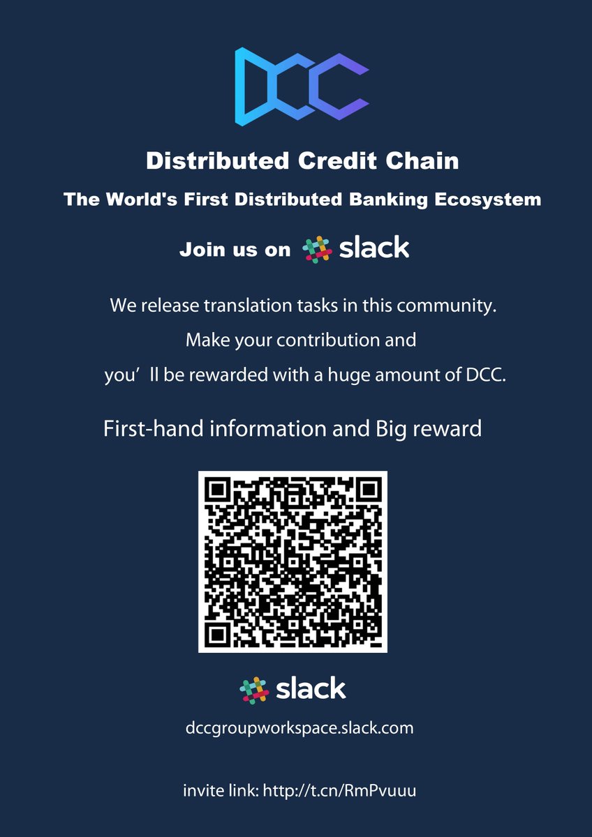 DCCFinance's tweet photo. New Airdrop is live! 
1⃣Follow us
2⃣Retweet and like this tweet
3⃣Go to https://t.co/6I05je3JOt, login, get invite code and 10 DCC
4⃣Fill out this https://t.co/EzDZXsnd32
5⃣Receive 110 DCC in total (10+100)
6⃣Join our translation group at https://t.co/gIF7kuhgIf for more! https://t.co/jjf3xNTzGu