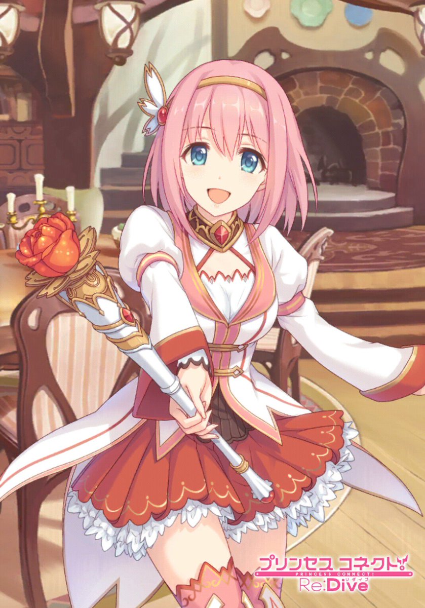 ヴァルイーグル Twitterren ユイ Happybirthday 草野優衣生誕祭18 草野優衣生誕祭 ユイ生誕祭18 ユイ生誕祭 プリコネr プリコネ ヴァルイーグル Twitterren ユイ Happybirthday 草野優衣生誕祭18 草野優衣生誕祭 ユイ生誕祭18 ユイ生誕祭 プリコネr プリコネ