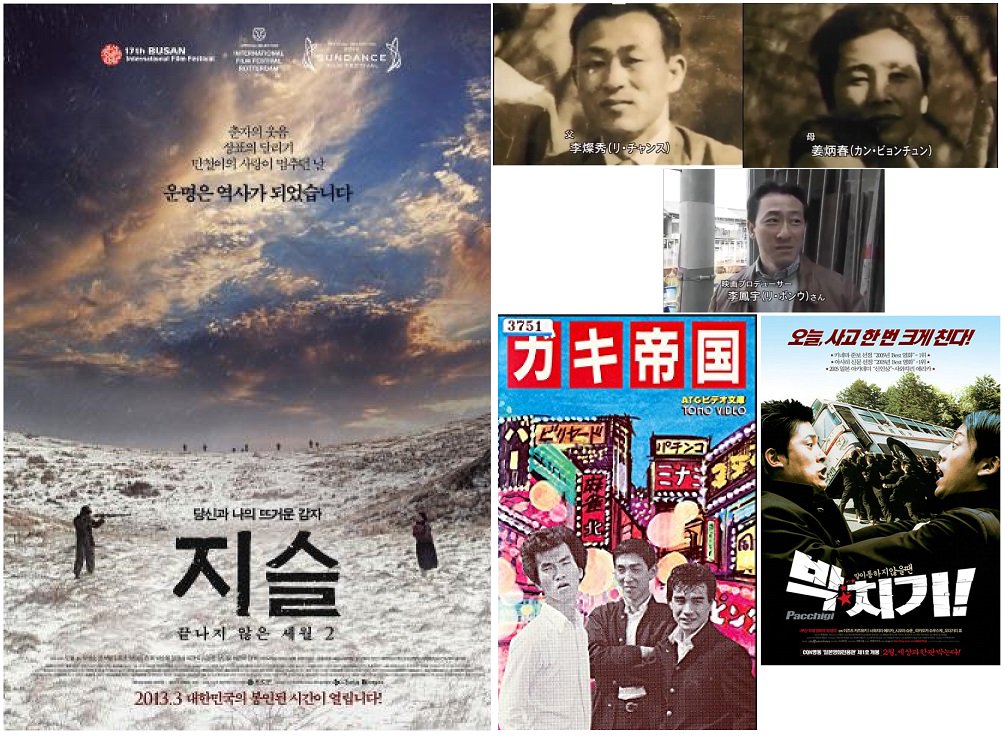 Vivek Singh (Wiweck) Twitter