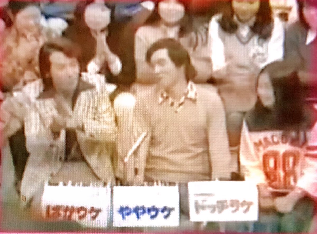 オダブツのジョー on X: 