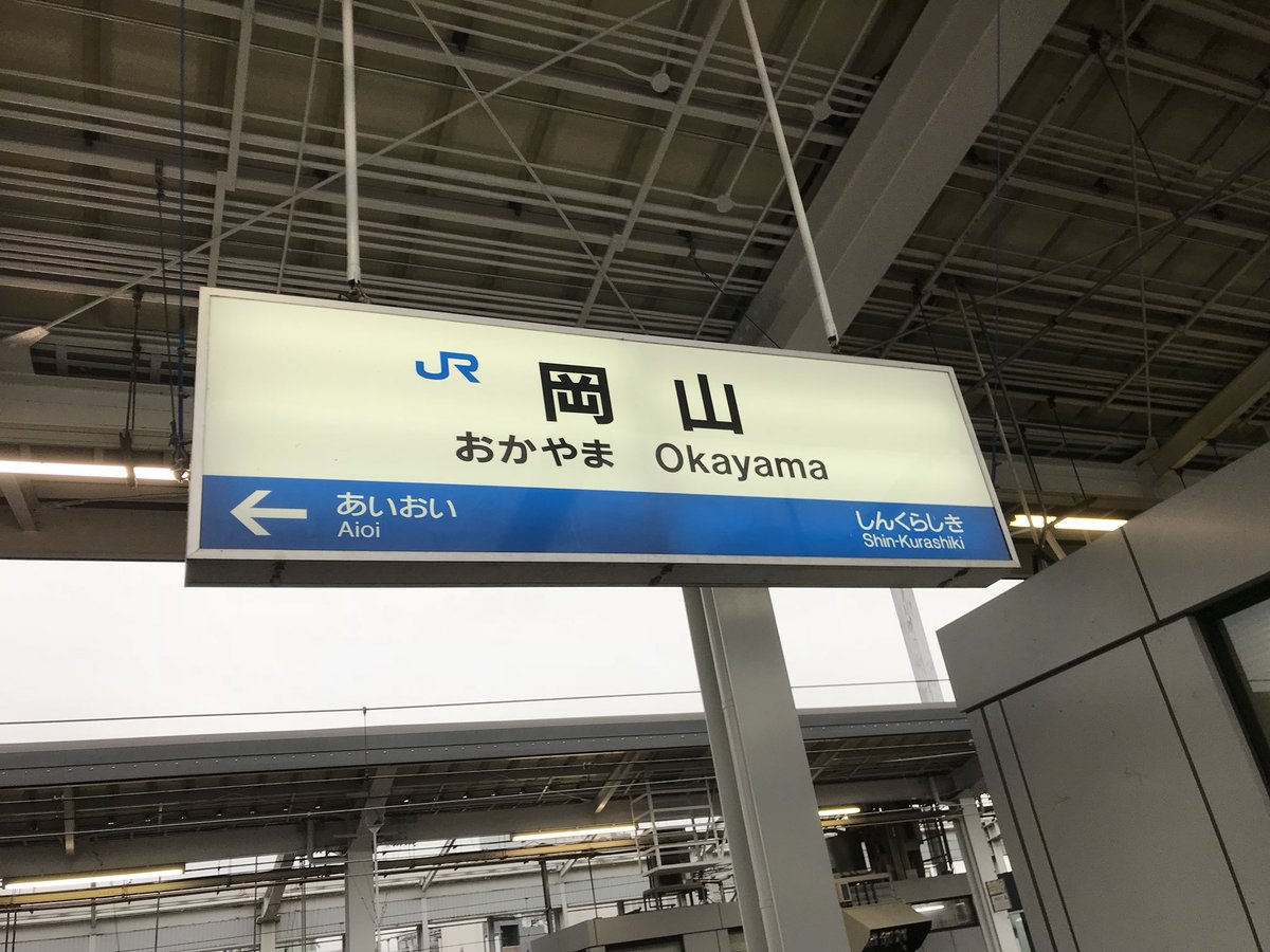 藤原 涼 Ryo Fujiwara (@hei_cla_0913) / Posts / X