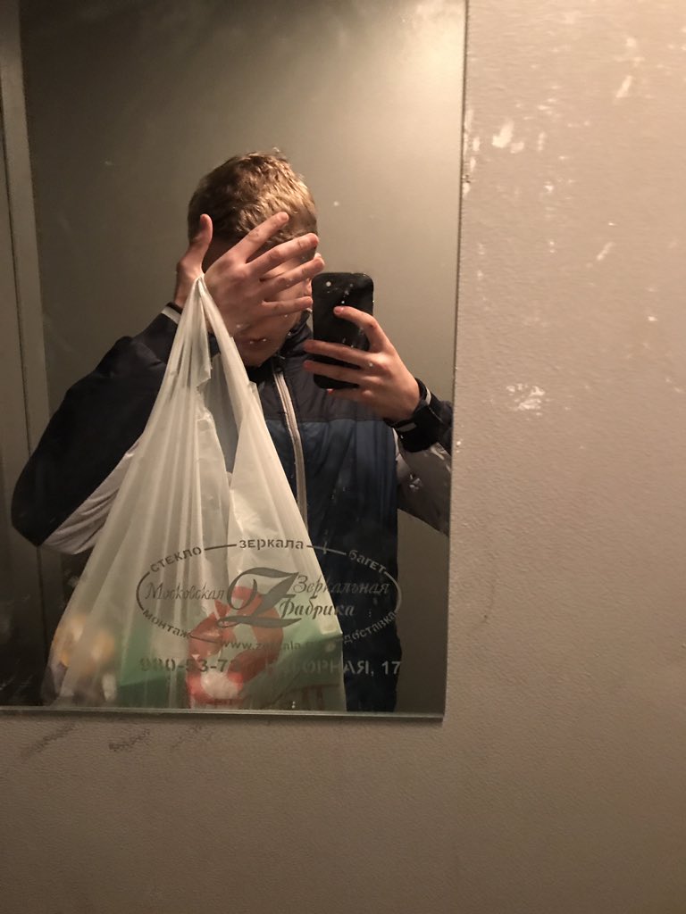 Goodbye,Children !)
I love you ❤️