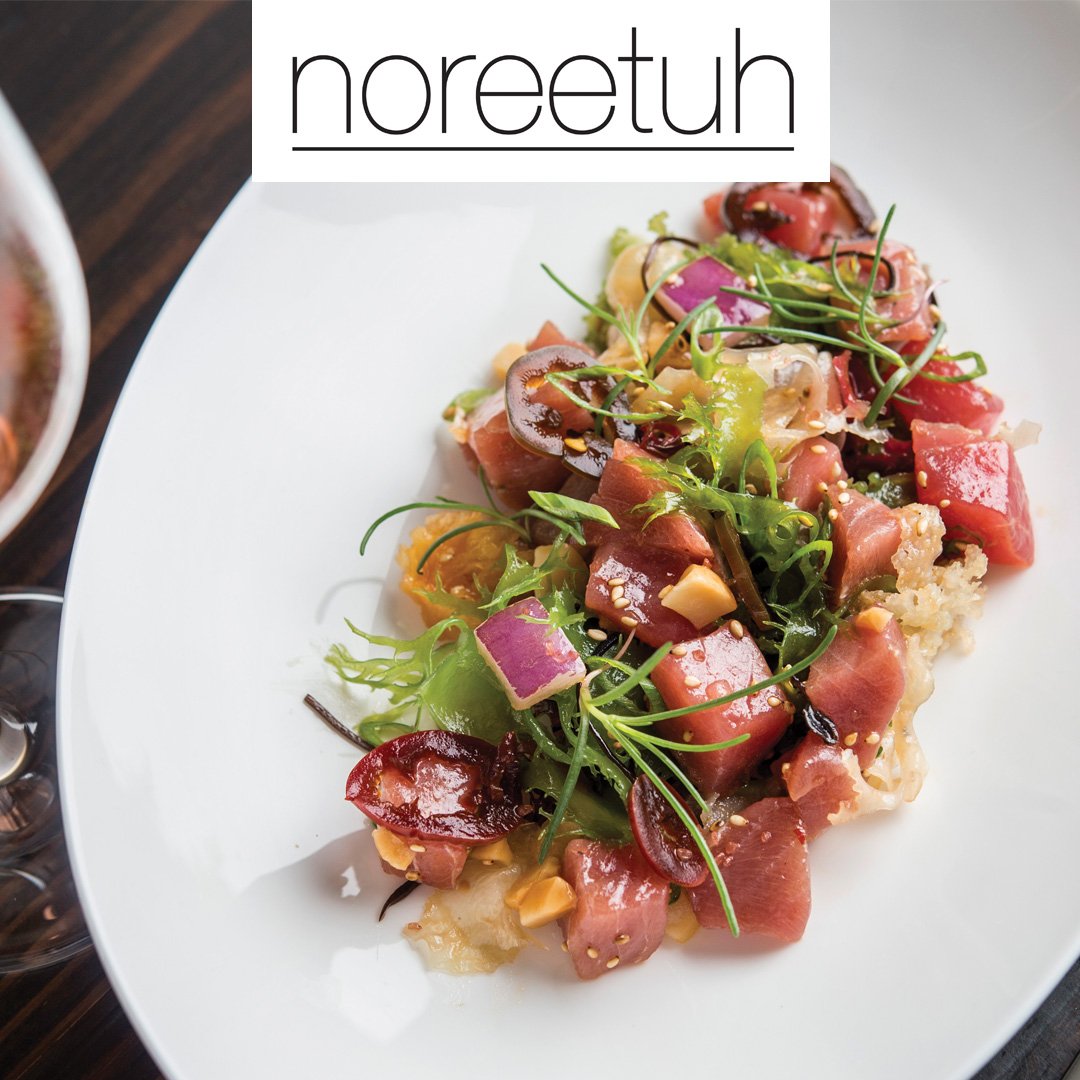 Modern Hawaiian is the name of the game at Noreetuh. Two words: spam agnolotti. Come to our Top of the List tasting and see what <a href="/noreetuh/">noreetuh</a> is serving to pair with the Most Popular Restaurant Wines in America. Purchase tickets here: bit.ly/2IpIfof