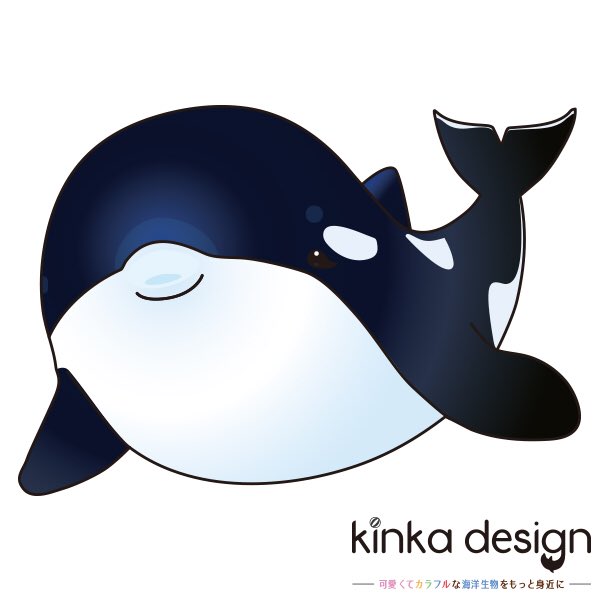 Kinkadesignの うみのいきもの