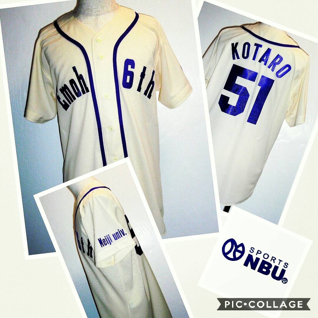 ট ইট র スポーツｎ ｂ ｕ 明治大学公認グルメサークル Emoh 様より今年度もベースボールシャツのご注文を頂きました ありがとうございます 商品の詳細はホームページ T Co Rbbmjc0fre まで グルメサークル 大学サークル Emoh ベースボール