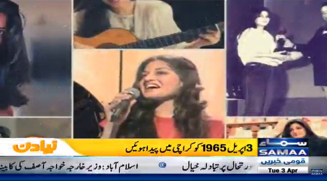 Happy Birthday Nazia Hassan   