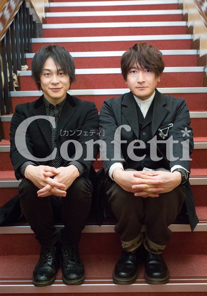 confetti_web's tweet photo. 藤原祐規さん・湯澤幸一郎さんの取材写真を抽選で2名様にプレゼント☆ @confetti_webをフォロー&amp;このツイートをRTで応募完了！　※カンフェティカード会員ならお好きな1枚毎月貰える♪　#カンフェティ生写真　#おんすて弥次喜多　詳細⇒https://t.co/wlD4ihL3GJ https://t.co/ov1qxee7Nd