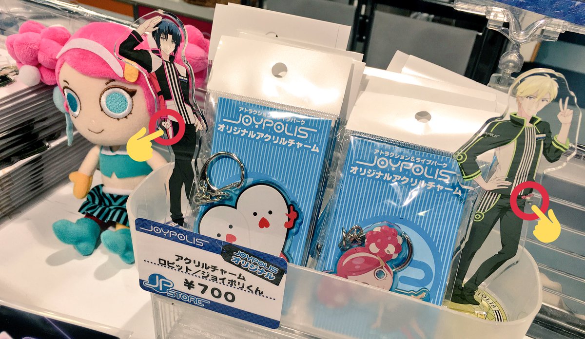 アイドリッシュセブン in JOYPOLIS コラボグッズ販売中🙆✨ ＼ 一織