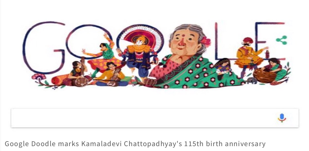 #GoogleDoodle marks KamalaDevi Chattopadhyay’s  115th birth anniversary,a social reformer,freedom fighter and the driving force behind the renaissance of Indian handicrafts, handlooms, and theatre in independent India.
#TuesdayThoughts
#KamaladeviChattopadhyay