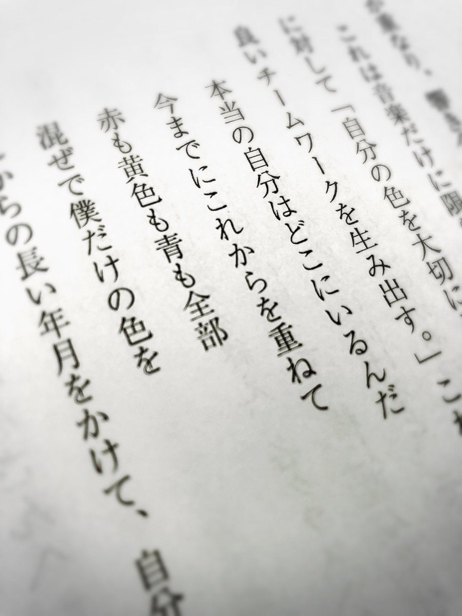 ぴょん 低浮上 Twitterissa ちょっちょっと待って 卒業文集の先生から贈る言葉に Backnumberの 黒い猫の歌 の歌詞 があるんですけど 私今すぐt先生に会いたい 会わせて 語らせて ぴょん 低浮上 Twitterissa ちょっちょっと待って 卒業文集の先生から贈る言葉に Backnumberの 黒い猫の歌 の歌詞 があるんですけど 私今すぐt先生に会いたい 会わせて 語らせて