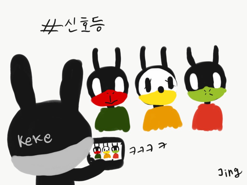 qndnfl's tweet photo. #마토끼 #matok 신호를 잘 지킵시다.
신호등 by.D.H https://t.co/1ROkXZdGjo