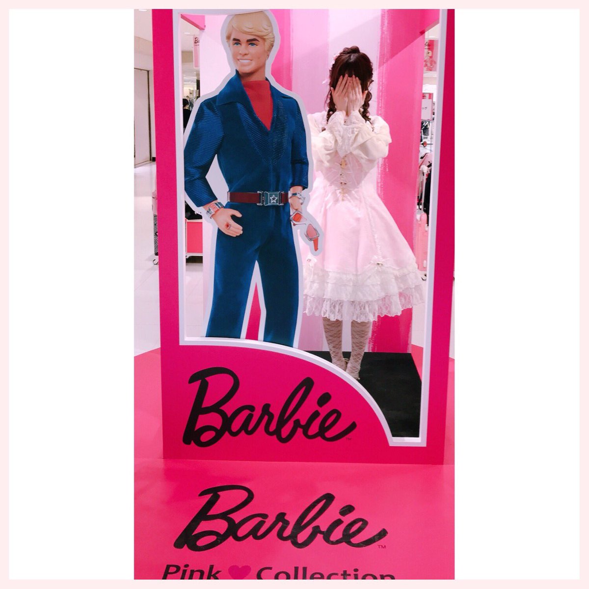 SakiKurumi's tweet photo. Barbie Pink Collection🎀

#バービーピンクコレクション 

#barbiepinkcollection https://t.co/v70TyNicIM