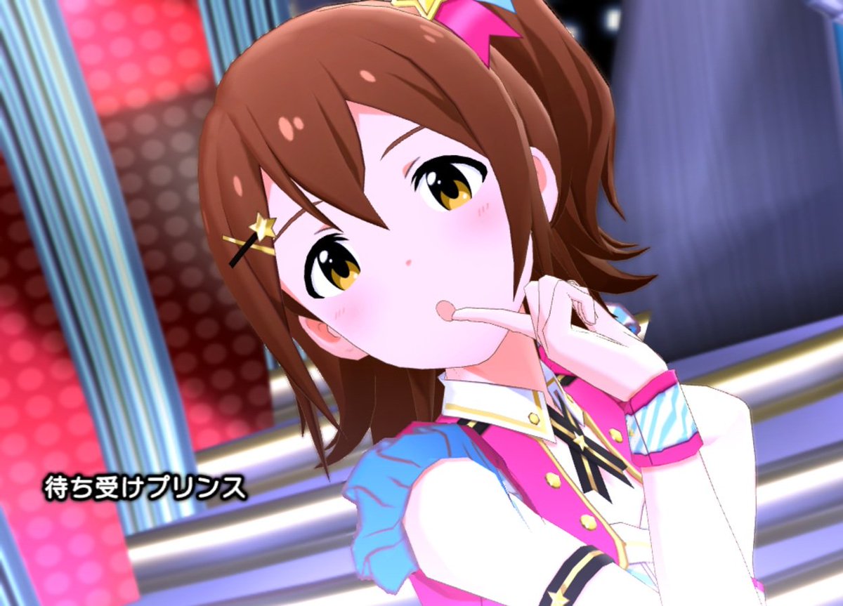 ばしみけ 346pro P No Twitter そいえば はるかっか生誕祭ライブスクショ撮ってた時 たまたまご一緒した 担当の未来ちゃんが すんごく可愛いの撮れた 個人的には飾って祭りたいレベル もうまさに 待ち受けプリンセス であるw カ ワ イ イ ミリシタ ばしみけ 346pro P No Twitter そいえば はるかっか生誕祭ライブスクショ撮ってた時 たまたまご一緒した 担当の未来ちゃんが すんごく可愛いの撮れた 個人的には飾って祭りたいレベル もうまさに 待ち受けプリンセス であるw カ ワ イ イ ミリシタ