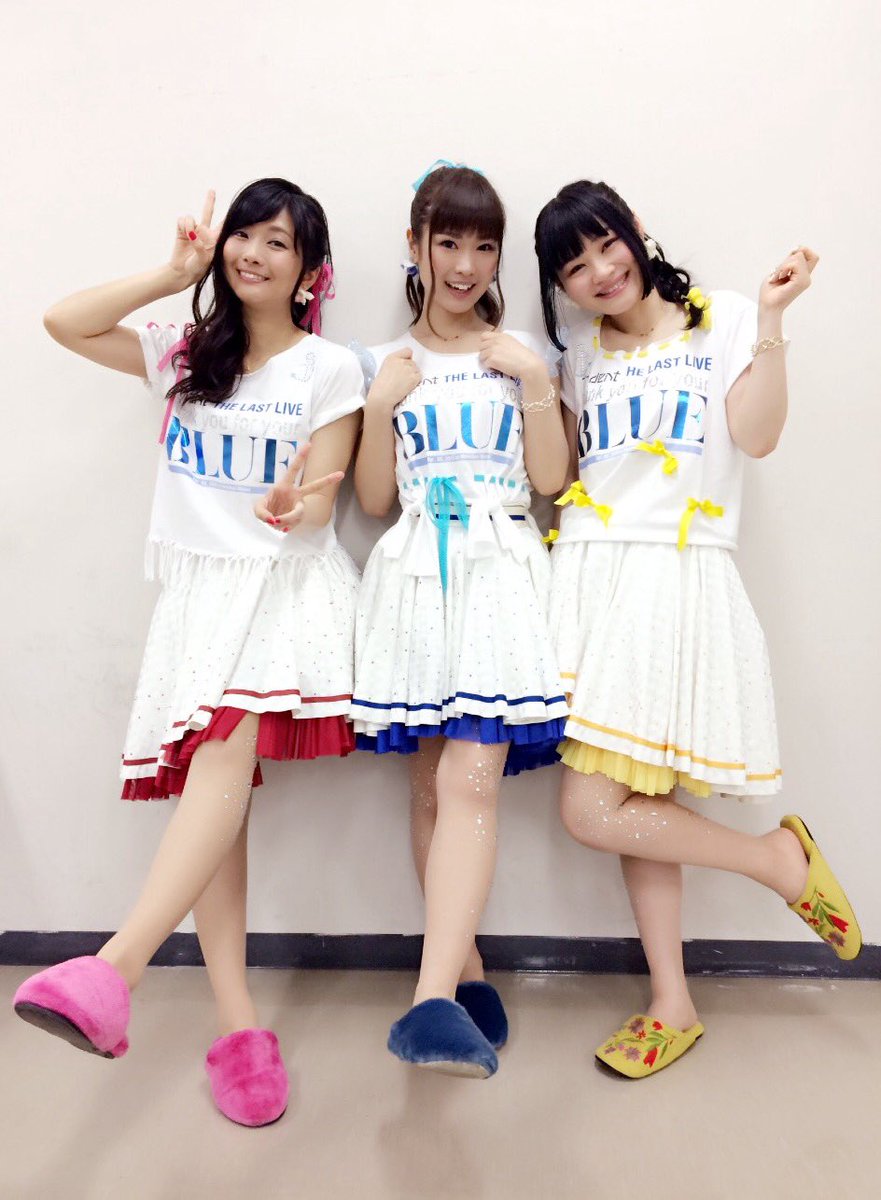 山村響 やまむらひびく בטוויטר おはよ Tridentラストライブから今日で2年ですね 飛ばし飛ばしだけど 先日ようやっとラストライブのbdを観ました 最高に懐かしくて キラキラしてて 素敵な映像と音楽で なんの気兼ねもなく楽しめた この素敵な音楽と記憶よ