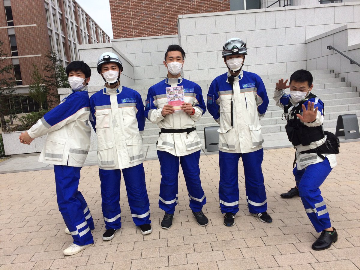 春から杏林 春から杏林