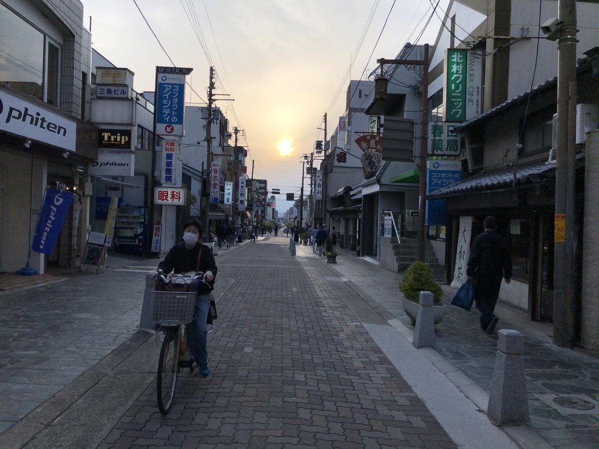 ProjectStudioLA's tweet image. #ShotoniPhone