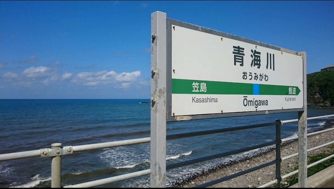 は る は る まん アメブロ