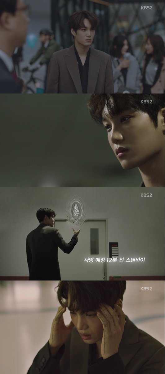 weareoneEXO's tweet photo. 드디어 첫 방송을 한 드라마 ‘우리가 만난 기적’
다들 어떻게 보셨나요?
강렬한 존재감을 뽐내며 시청자를 사로잡은 카이!
앞으로의 활약도 기대해주세요!

📺 KBS 2TV ‘우리가 만난 기적’ : 매주 월요일 &amp; 화요일 밤 10시

#EXO #엑소 #KAI #카이 #우리가만난기적 #TheMiracleWeMet https://t.co/vkx4rMVKnJ
