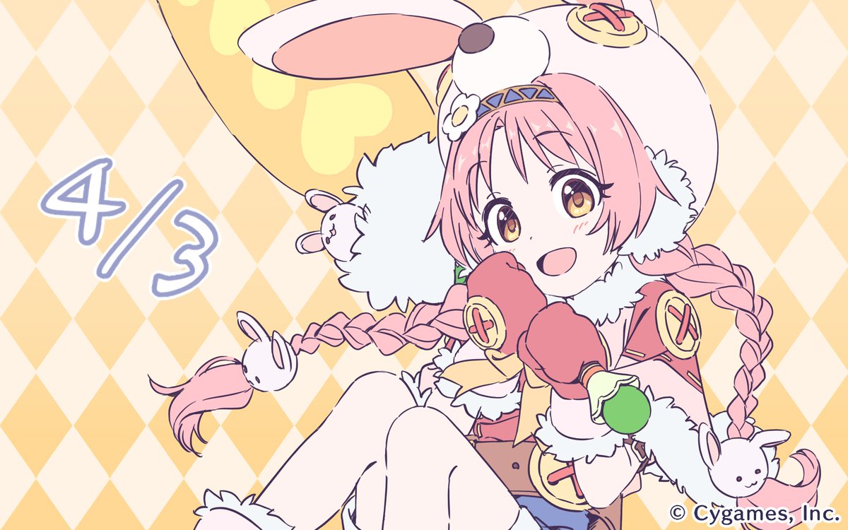 プリンセスコネクト Re Dive公式 本日 4月3日 は 前作プリンセスコネクト とプリンセスコネクト Re Diveのキャラクター ミミ Cv 日高里菜さん のお誕生日です よければぜひお祝いしてあげてくださいね プリコネr プリンセスコネクト Re Dive公式 本日 4月3日 は 前作プリンセスコネクト とプリンセスコネクト Re Diveのキャラクター ミミ Cv 日高里菜さん のお誕生日です よければぜひお祝いしてあげてくださいね プリコネr