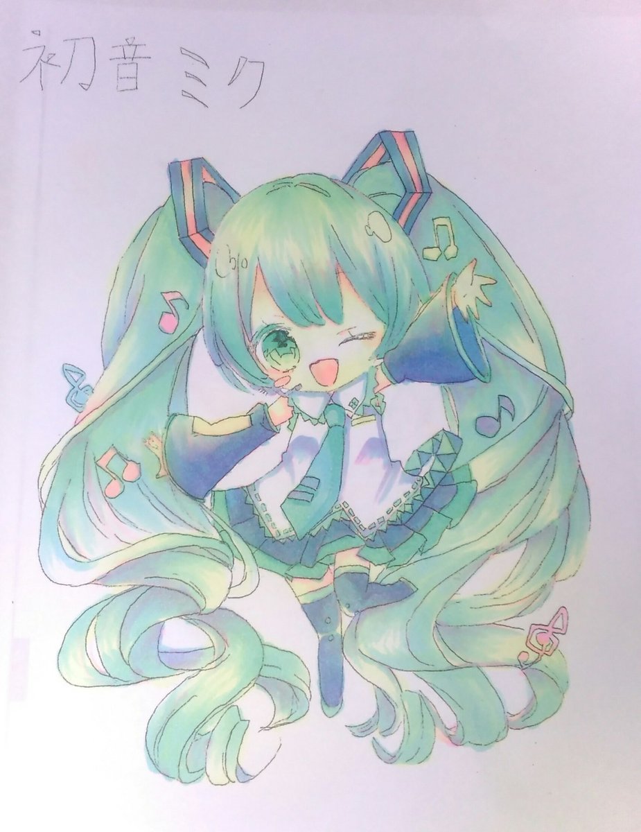 桃咲椿 V Twitter 一昔前 のなかよしの企画で しめ子先生のミクちゃんを塗ってみよう みたいなのがあって その時の線画をコピック3色で塗ってみた またなかよし買いたいなぁ コピック絵を流してコピック民を増やそう 3色マーカーチャレンジ 初音ミク T 桃咲椿 V Twitter 一昔前 のなかよしの企画で しめ子先生のミクちゃんを塗ってみよう みたいなのがあって その時の線画をコピック3色で塗ってみた またなかよし買いたいなぁ コピック絵を流してコピック民を増やそう 3色マーカーチャレンジ 初音ミク T