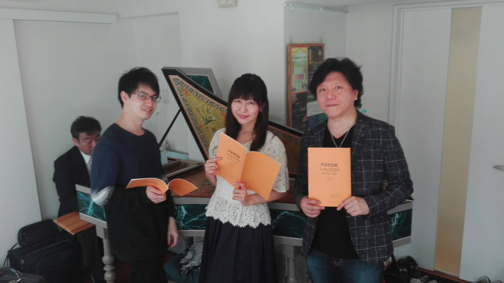 声優朗読劇フォアレーゼン公式 リハーサル 群馬 愛知公演のリハーサル風景です 本番をお楽しみに 出演 群馬 逢坂良太 杉山紀彰 井上喜久子 小林裕介 愛知 逢坂良太 杉山紀彰 茅原実里 廣瀬大介 チケット発売中 フォアレーゼンticket 声優朗読劇フォアレーゼン公式 リハーサル 群馬 愛知公演のリハーサル風景です 本番をお楽しみに 出演 群馬 逢坂良太 杉山紀彰 井上喜久子 小林裕介 愛知 逢坂良太 杉山紀彰 茅原実里 廣瀬大介 チケット発売中 フォアレーゼンticket