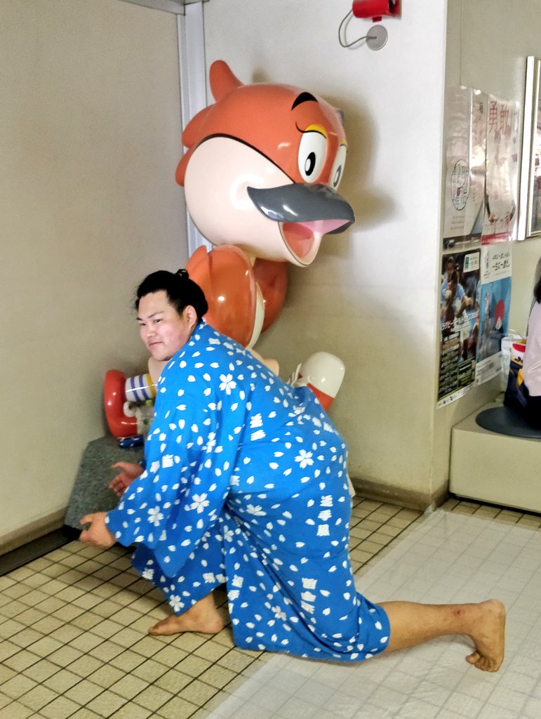 エイサイハラマスコイ