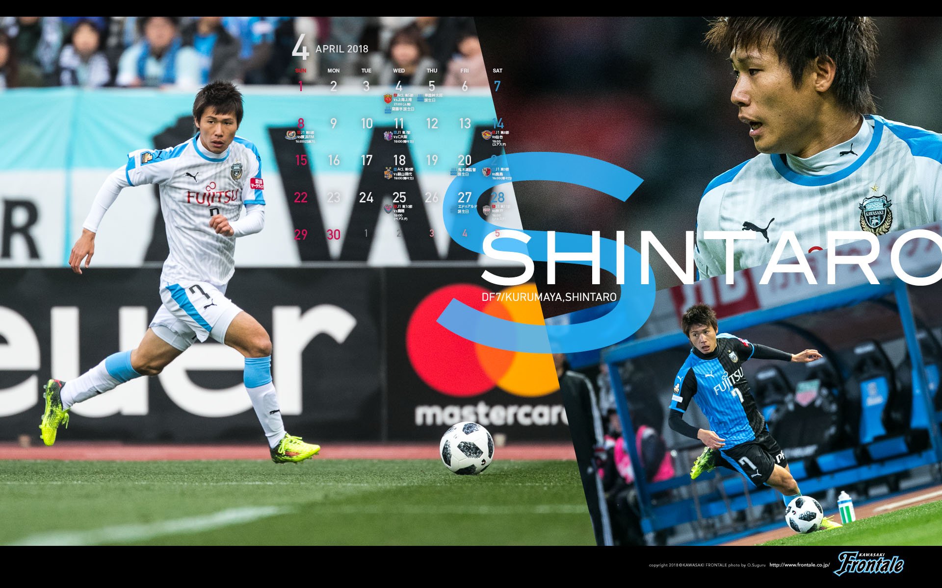 川崎フロンターレ 公式hp内 F Spot のページで定期的に更新している壁紙を 最新版に更新しました ここに載せきれていない壁紙や カレンダーがない版の壁紙もありますので お好みに合わせてぜひ保存して使っ 川崎フロンターレ 公式hp内 F Spot のページで定期的に更新している壁紙を 最新版に更新しました ここに載せきれていない壁紙や カレンダーがない版の壁紙もありますので お好みに合わせてぜひ保存して使っ