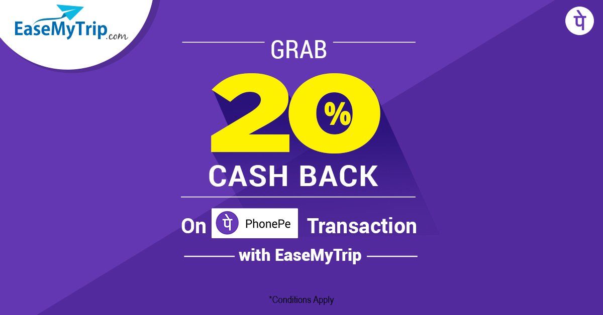 EaseMyTrip's tweet image. Enjoy Cashback of 20% on First PhonePe Transaction on EaseMyTrip Platforms
#PhonePe #Cashback #FirstTransaction #EaseMyTrip

Visit Now: easemytrip.com/offers/phonepe…
