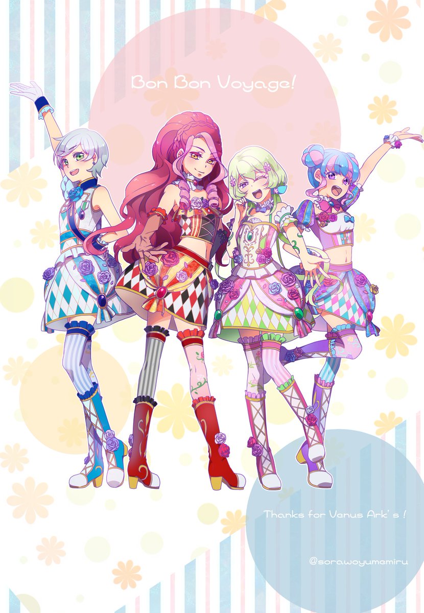 あいぼ 8 24誕生日 ボンボヤージュ ヴィーナスアークの４人のステージ 本当に素敵でした Aikatsustars