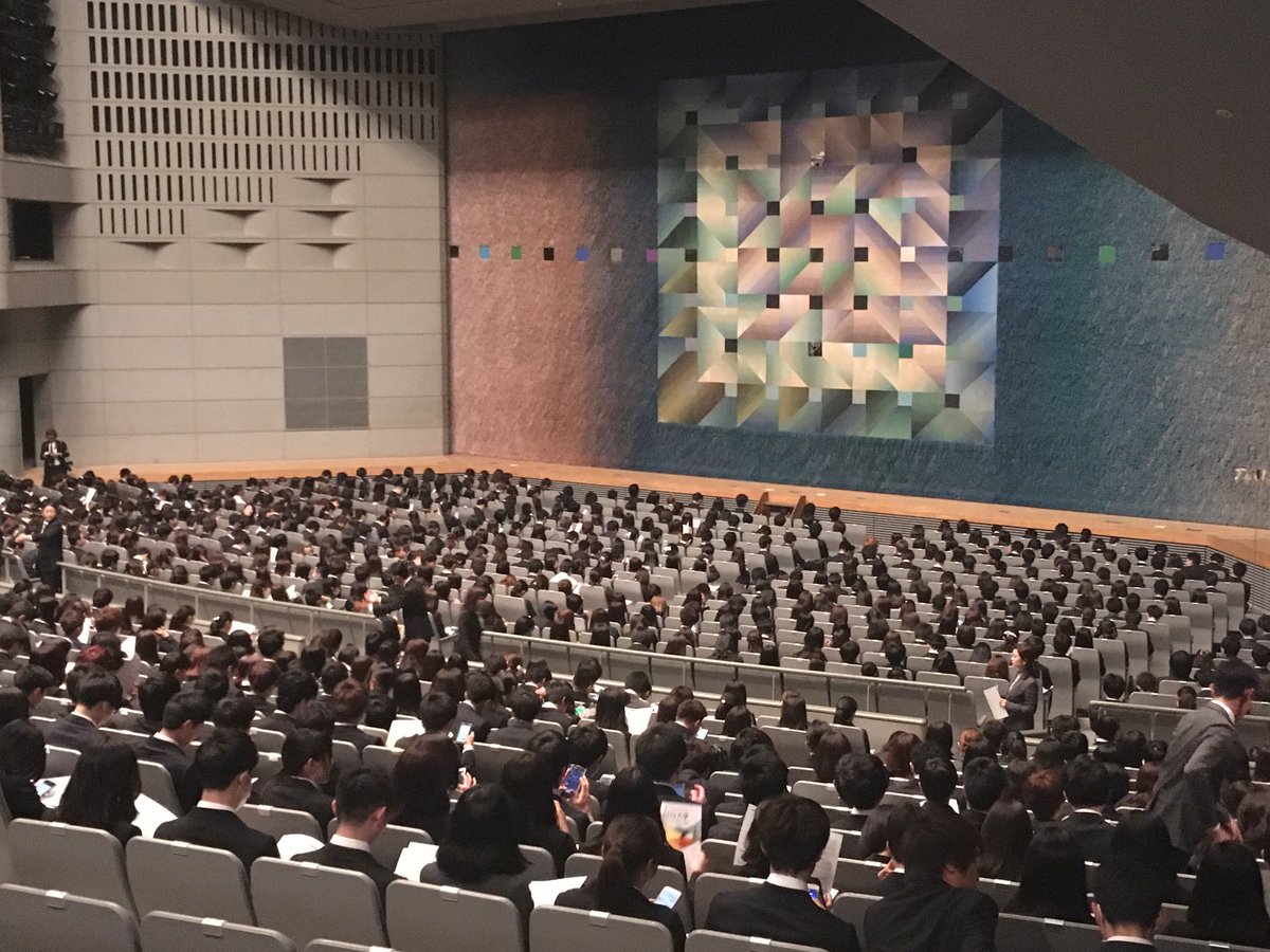 目白大学 入学センター キャンパス情報 本日4 3 火 は大学の入学式 でした 会場となった大宮ソニックシティでは これから始まる大学生活に目を輝かせる新入生たちの姿が 初心を忘れず 実りある4年間を過ごしてくださいね 目白大学 入学センター キャンパス情報 本日4 3 火 は大学の入学式 でした 会場となった大宮ソニックシティでは これから始まる大学生活に目を輝かせる新入生たちの姿が 初心を忘れず 実りある4年間を過ごしてくださいね