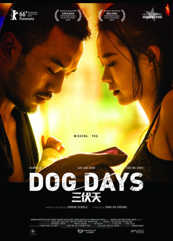 DongFilmFest's tweet photo. #talesfromchina - #Chinese contemporary #cinema in #Milan 

DOG DAYS  [2016 PRC 95′]
Film by Jordan Schiele

￼💻 https://t.co/XAhWBVoHzD

📆 4 April
🕐 20:00
￼📍 @CinemaBeltrade 
▶️ Ticket € 7,00/€ 5,00 https://t.co/b5C8BW1XOc